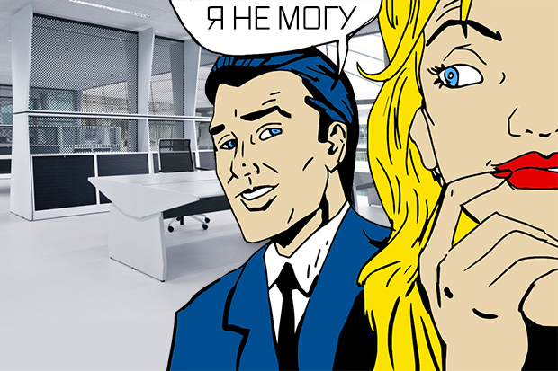 Фразы-ассоциации: чем полезны, как собирать и использовать для продвижения