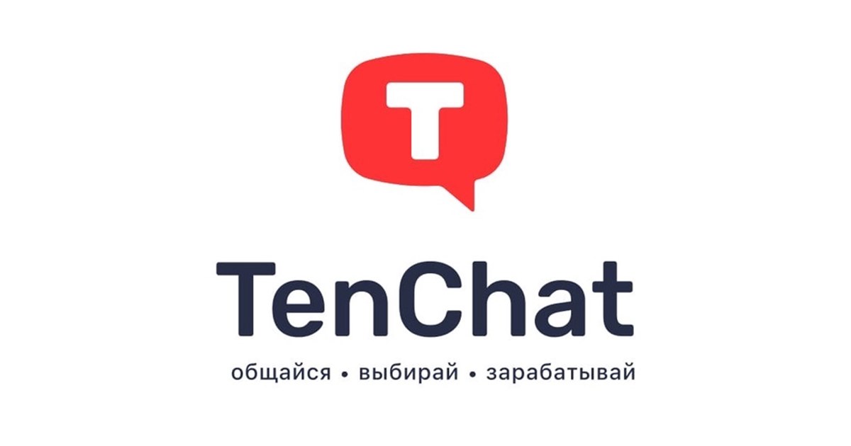 Как сделать и опубликовать пост в TenChat: пошаговая инструкция