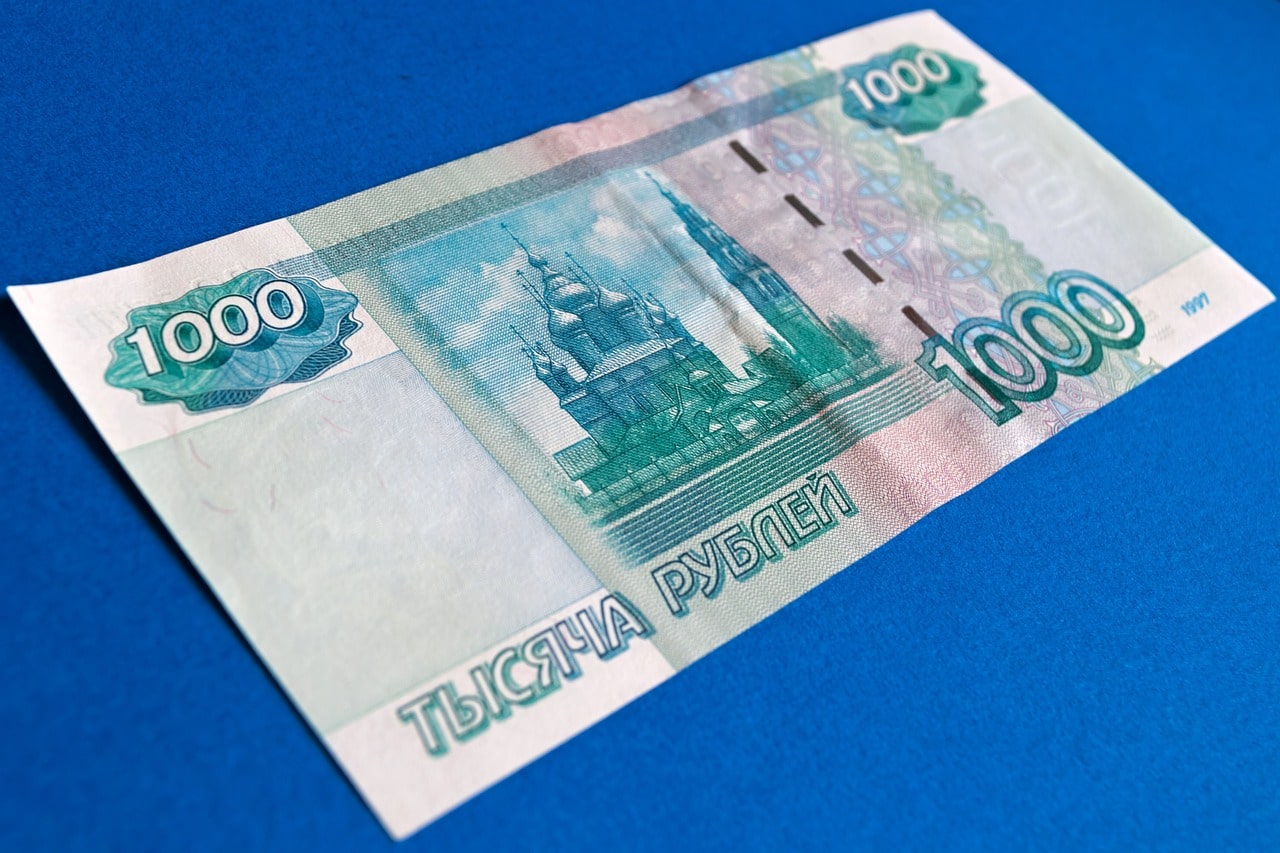 Как прожить на тысячу рублей в неделю