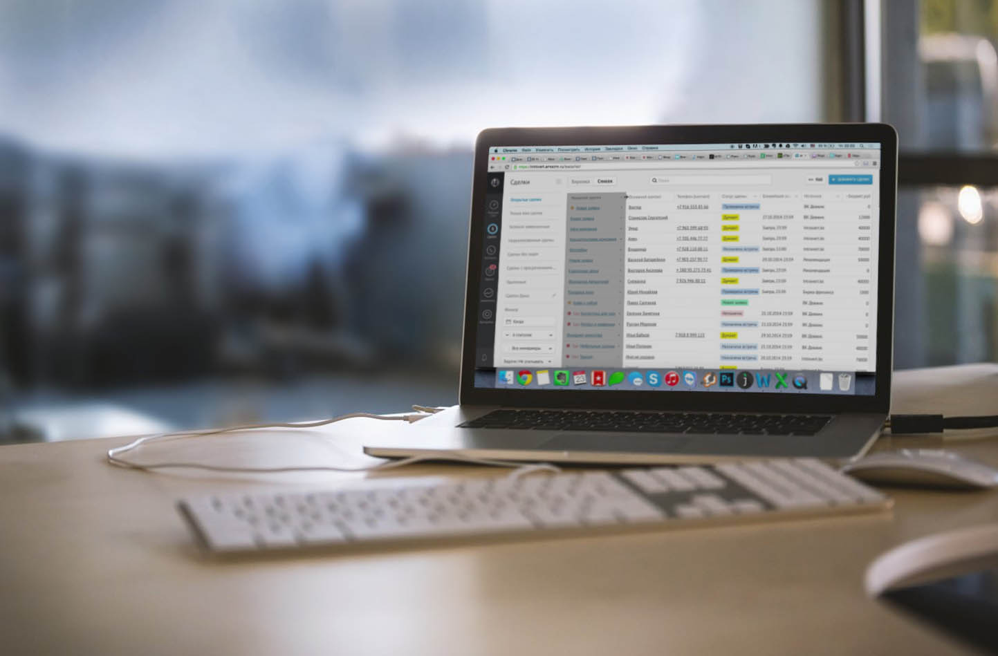 CRM-система для строительной компании