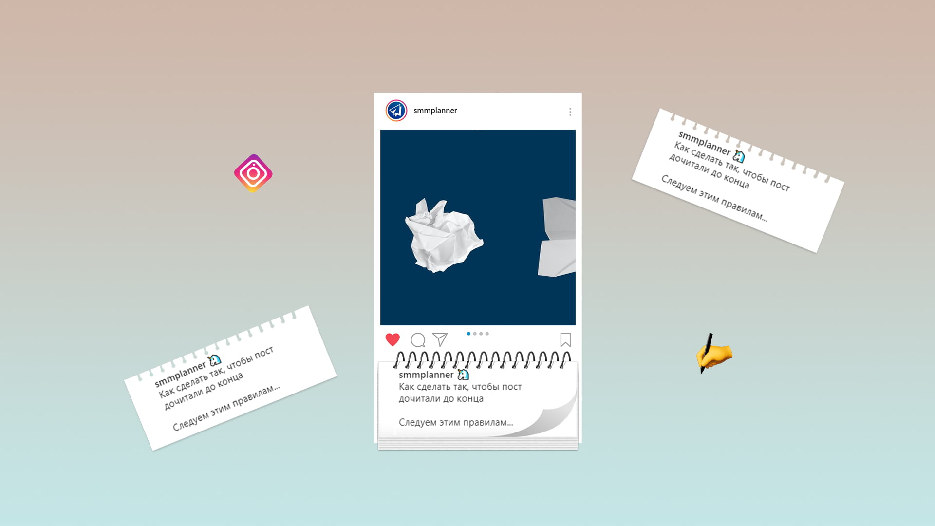 Как скопировать текст в Инстаграм: все способы