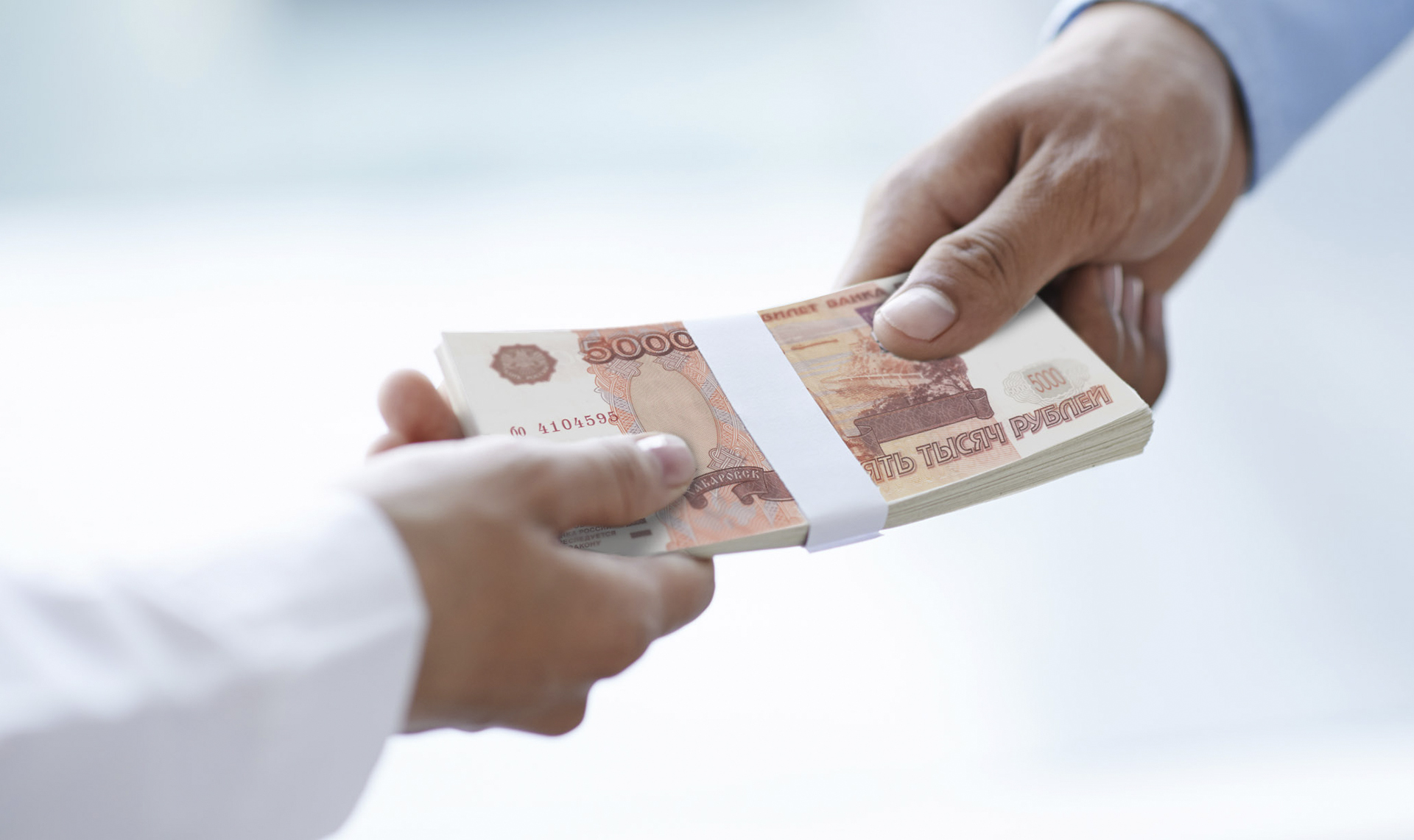 Как правильно давать деньги в долг и повысить шансы на их возврат