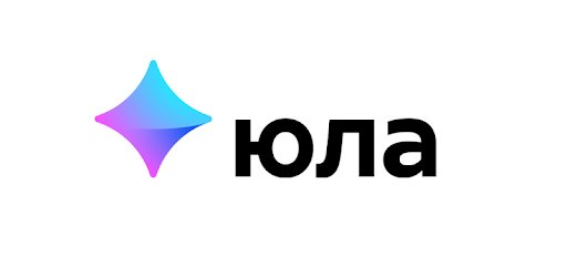 Как продавать на Юле товары/услуги компаниям и специалистам