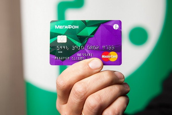 Банковская карта МегаФон: виды, тарифы и условия использования