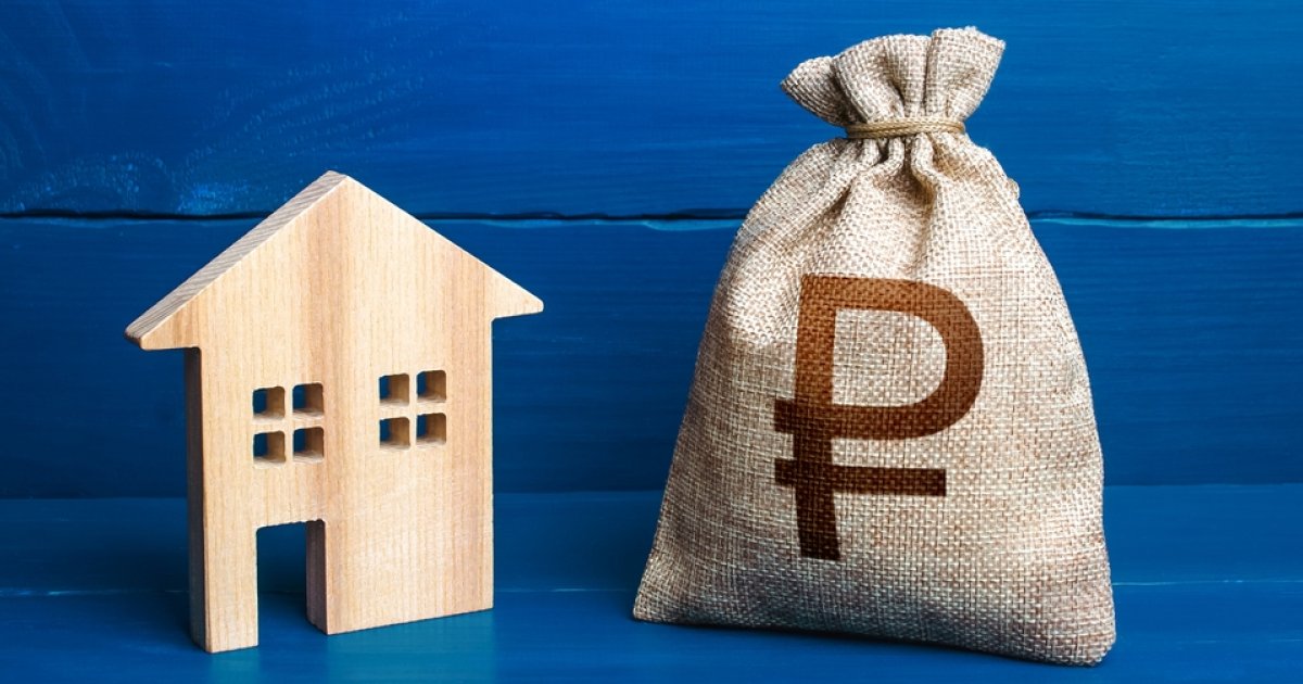 Как продать квартиру и не платить налог