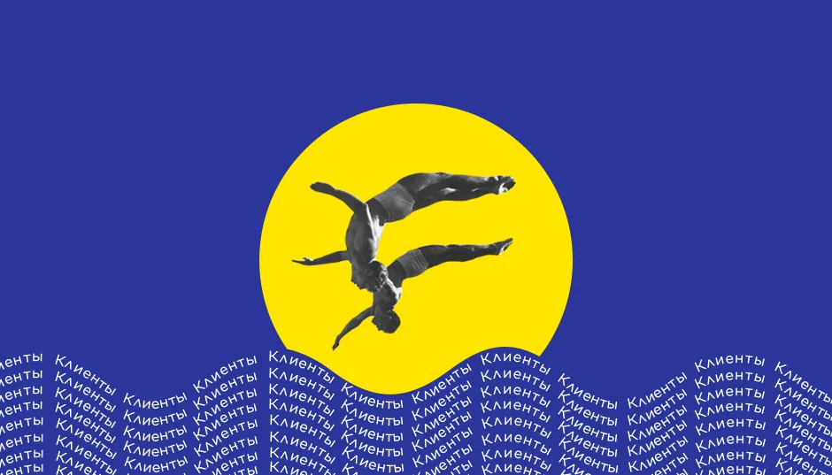 Инструменты, которые помогут сделать креатив для рекламы