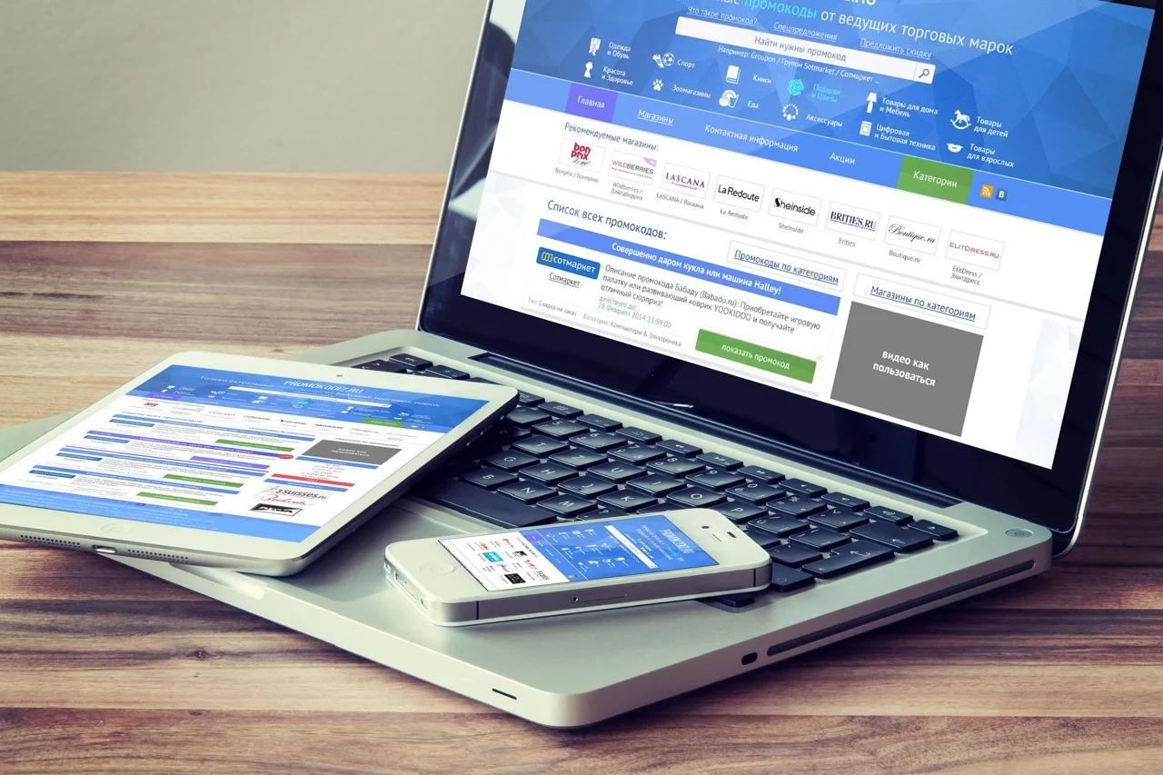 Чем занимаются веб-разработчики?