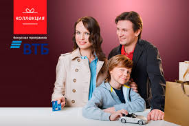 ВТБ: бонусная программа “Коллекция” с описанием условий подключения и пользования привилегиями