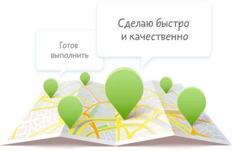 10 ОШИБОК НАЧИНАЮЩИХ ФРИЛАНСЕРОВ