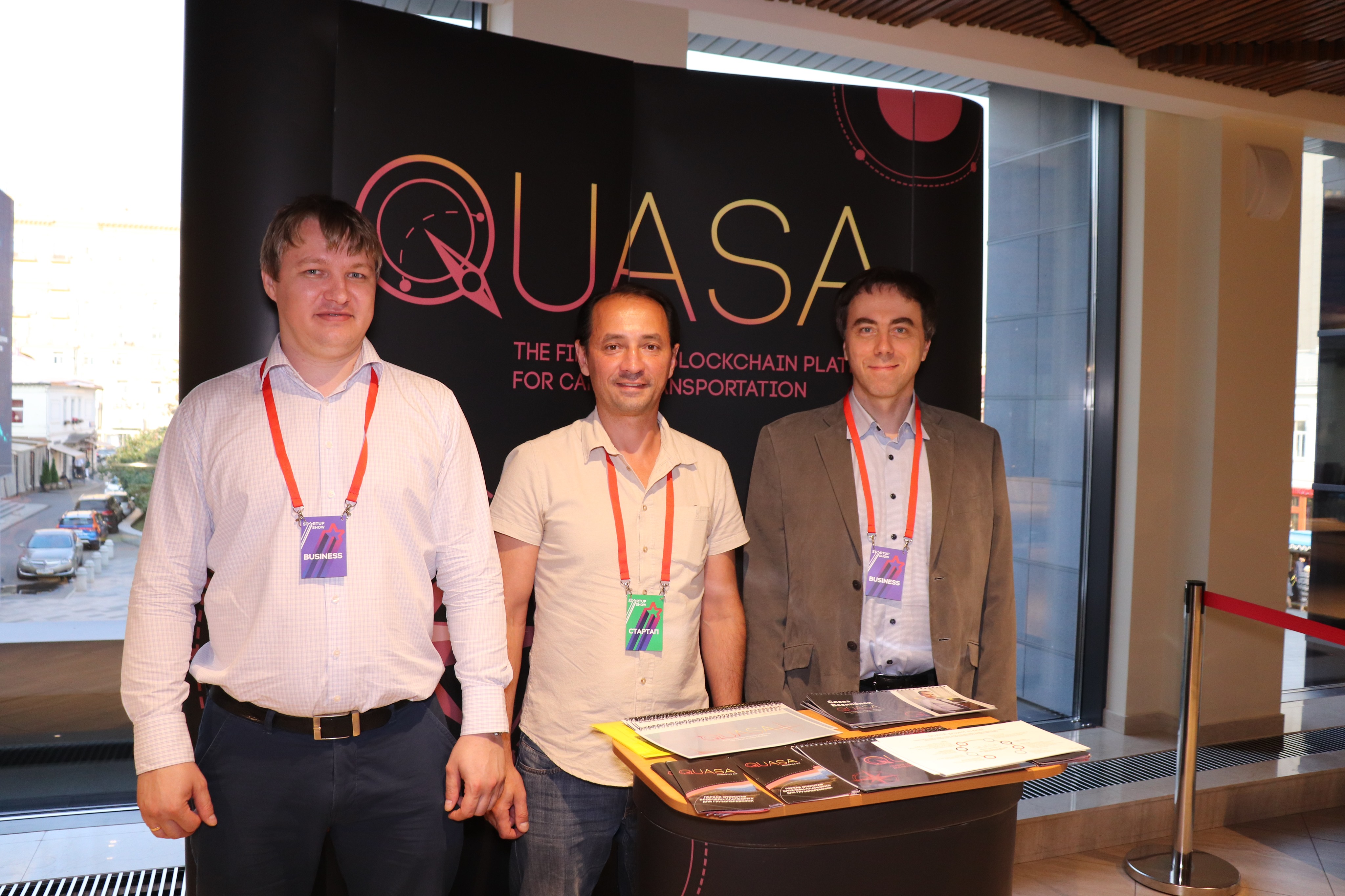 The QUASA team first presented its project at an international investment conference in Moscow!