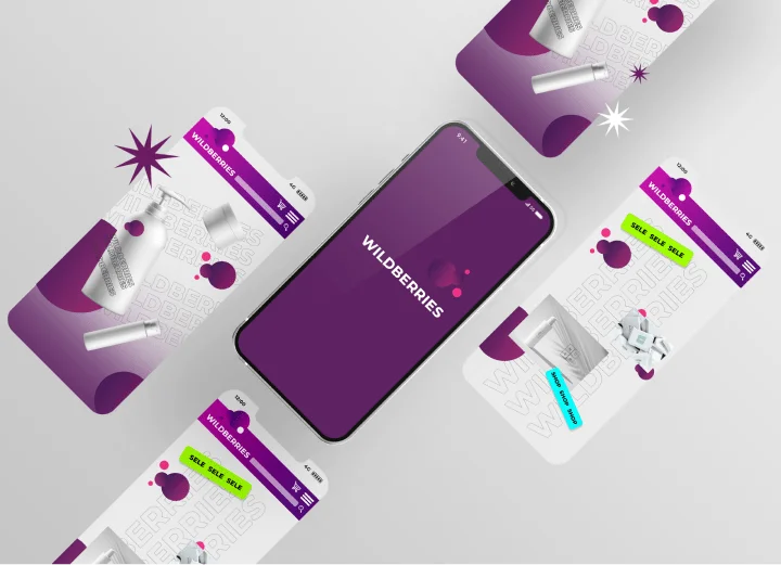 Карточка товара на Wildberries: создание и оформление