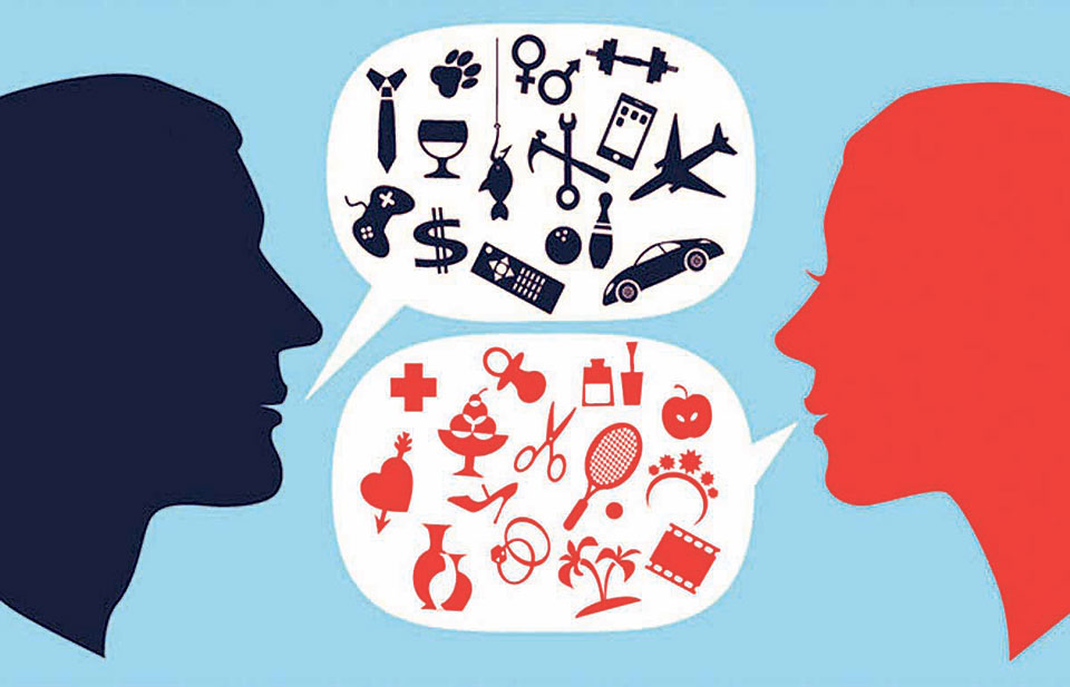 Что такое «стереотип»?