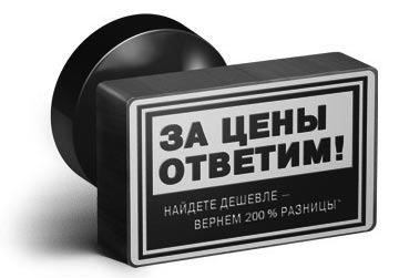 Гарантия результата: звучит привлекательно, правда?