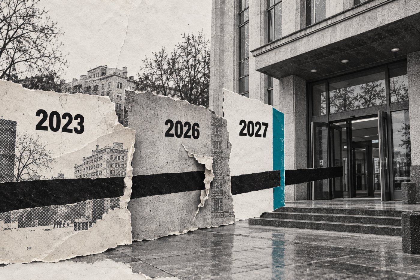Улог у иновативно друштво из 2023. остаје задржан до краја 2026, а први могући период коришћења кредита је 2027.