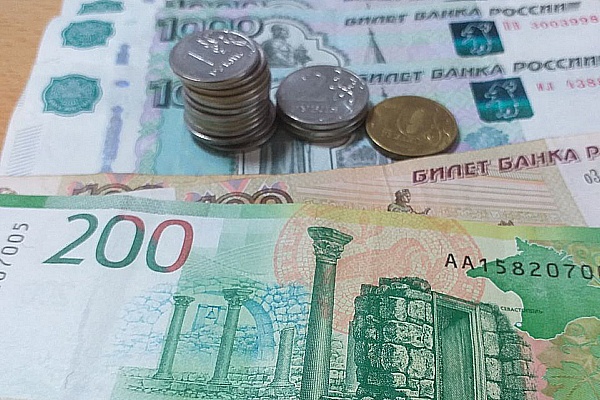 Пенсия по потере кормильца