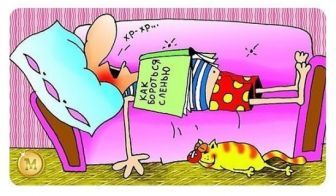 Вторая волна эпидемии – что делать?