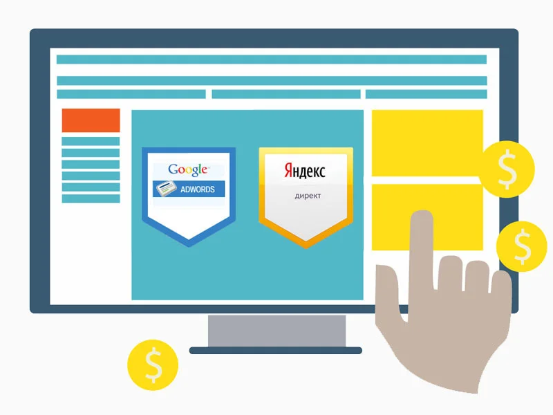 Контекстная реклама: что это такое и как она работает