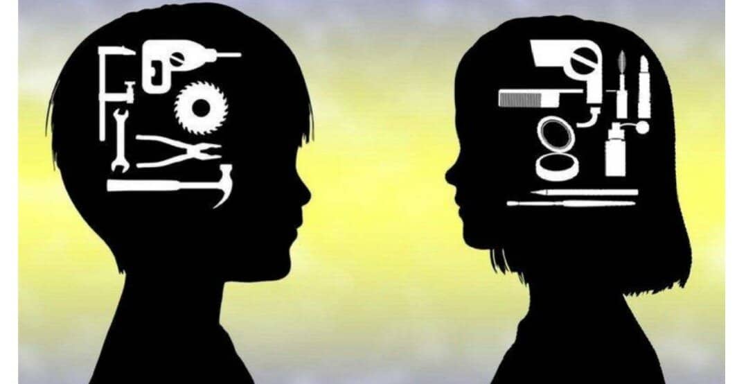 Стереотипизация — что это?