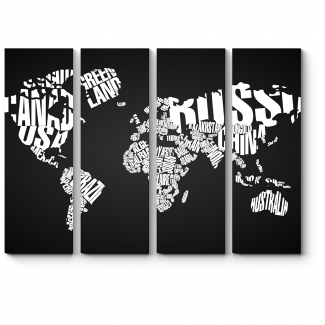 Where are QUA tokens located and how many are in circulation?