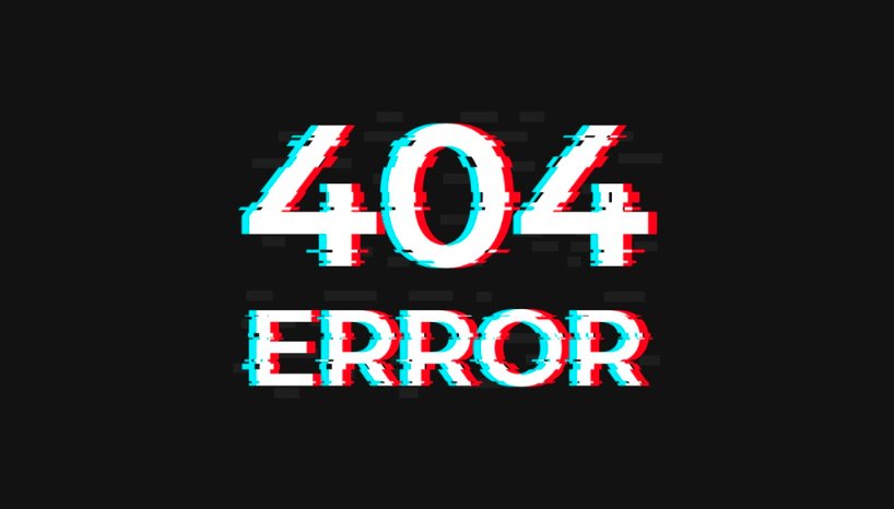 Страница 404: почему стоит уделить ей внимание прямо сейчас