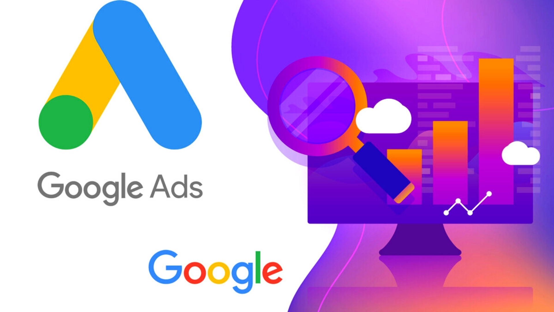 Интеллектуальное назначение ставок в Google Ads