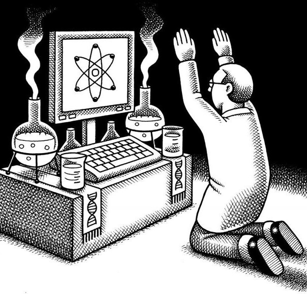Что такое сциентизм?