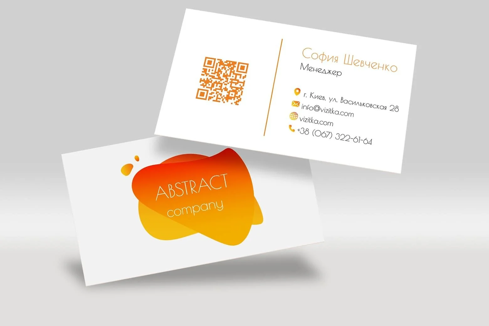 10 лучших онлайн-конструкторов визиток: как сделать визитку самому