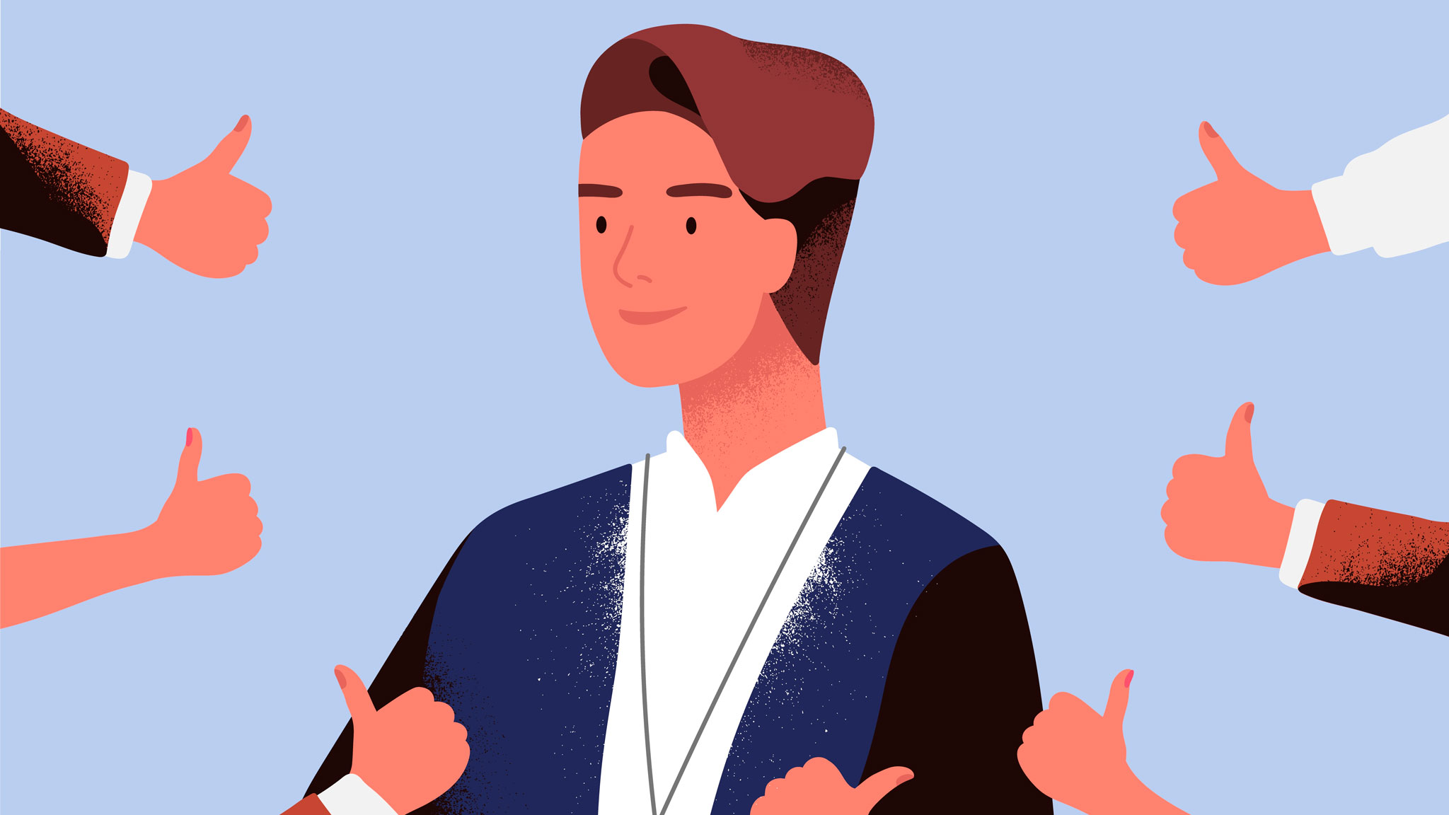 Уважение: что это?