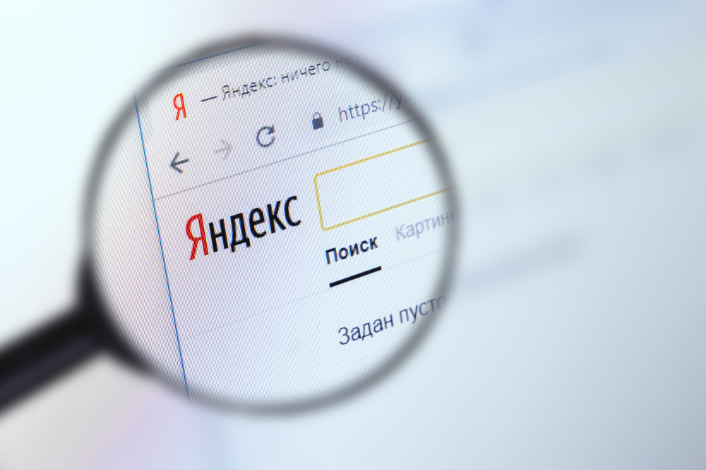 Бонусы и спецпредложения Яндекса и Google: как получать от рекламы больше в 2022 году
