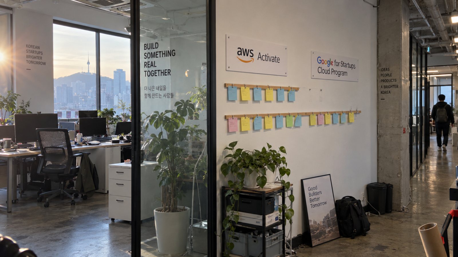 AWS Activate냐 Google Cloud냐…크레딧 총액보다 만료가 먼저다