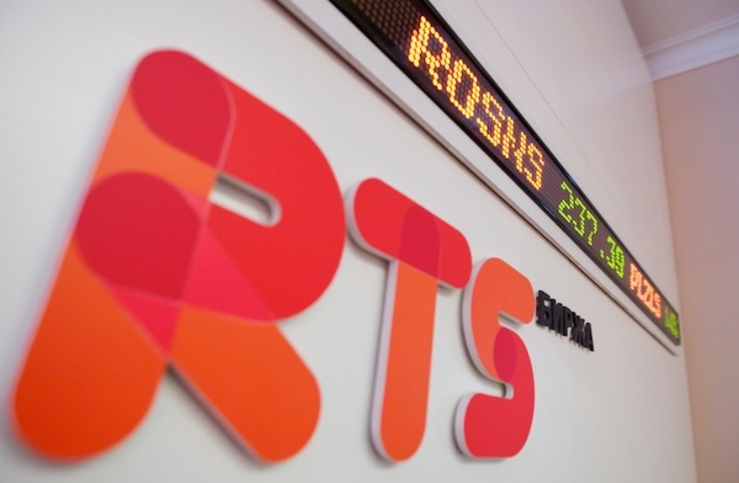 Что такое индекс РТС, из чего состоит и как его можно купить частному инвестору