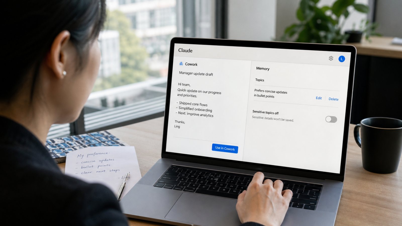 Claude把聊天记忆带进Cowork：敏感信息仍默认不保存
