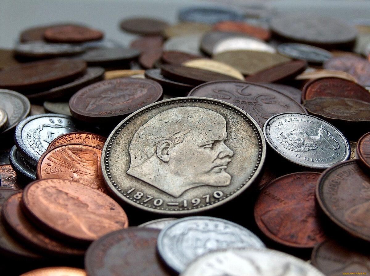 7 способов продать старинные монеты