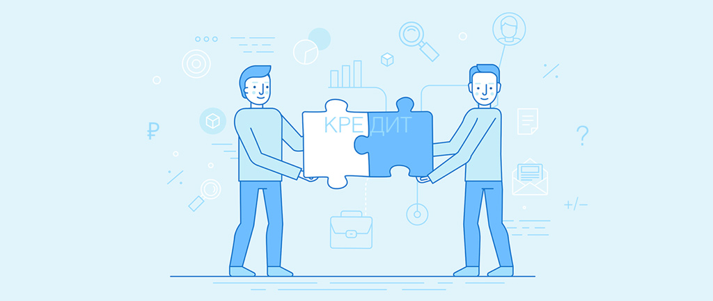 Какая ответственность у поручителя по кредиту: чем отличается от созаемщика