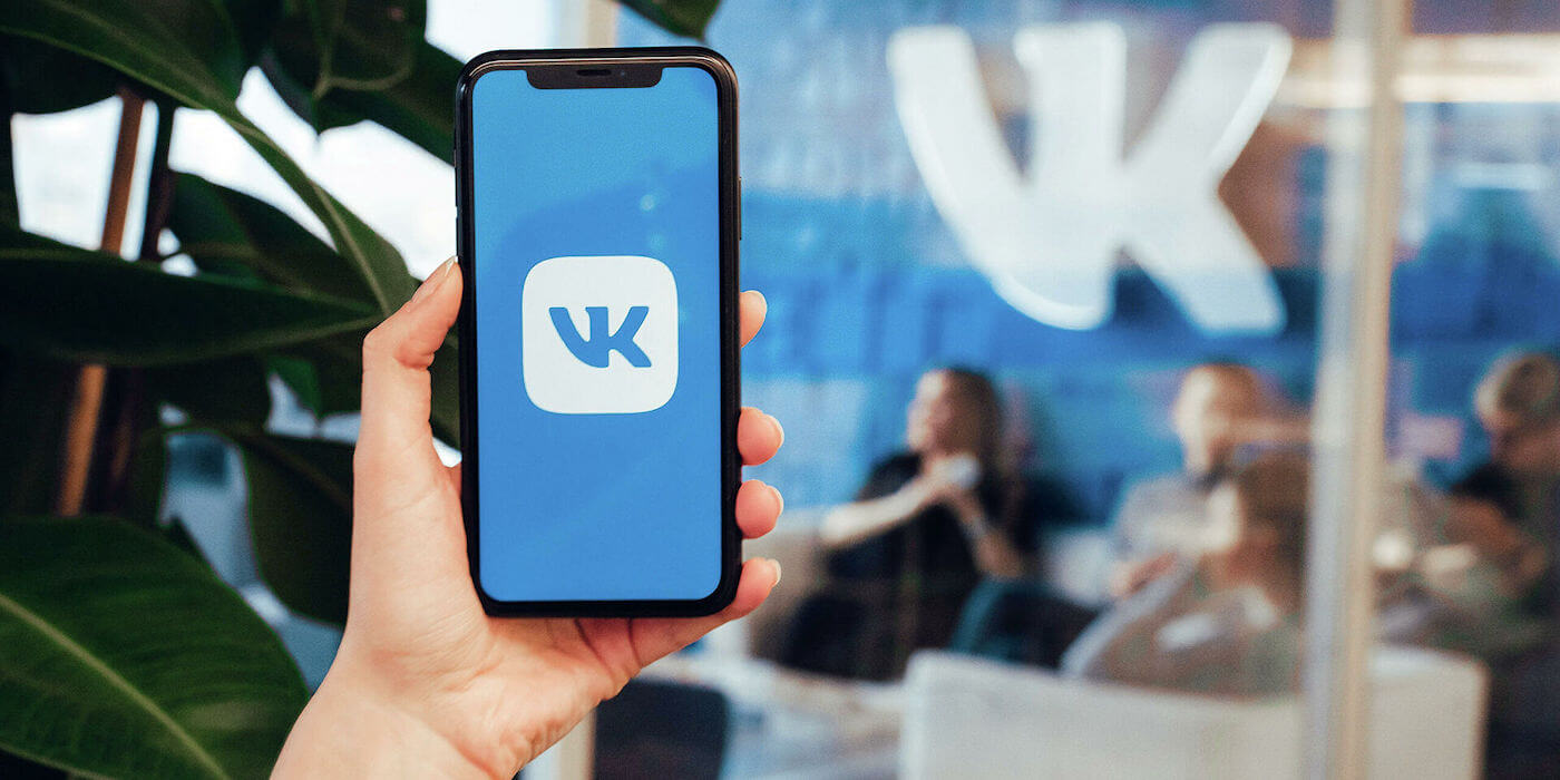 Как добавить ссылку в Сторис ВК на сайт?