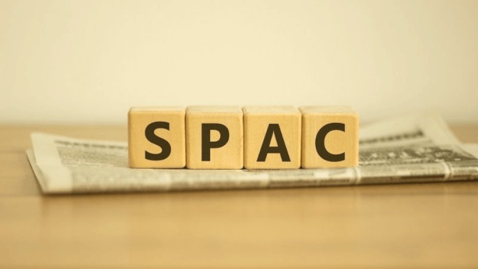Что такое SPAC