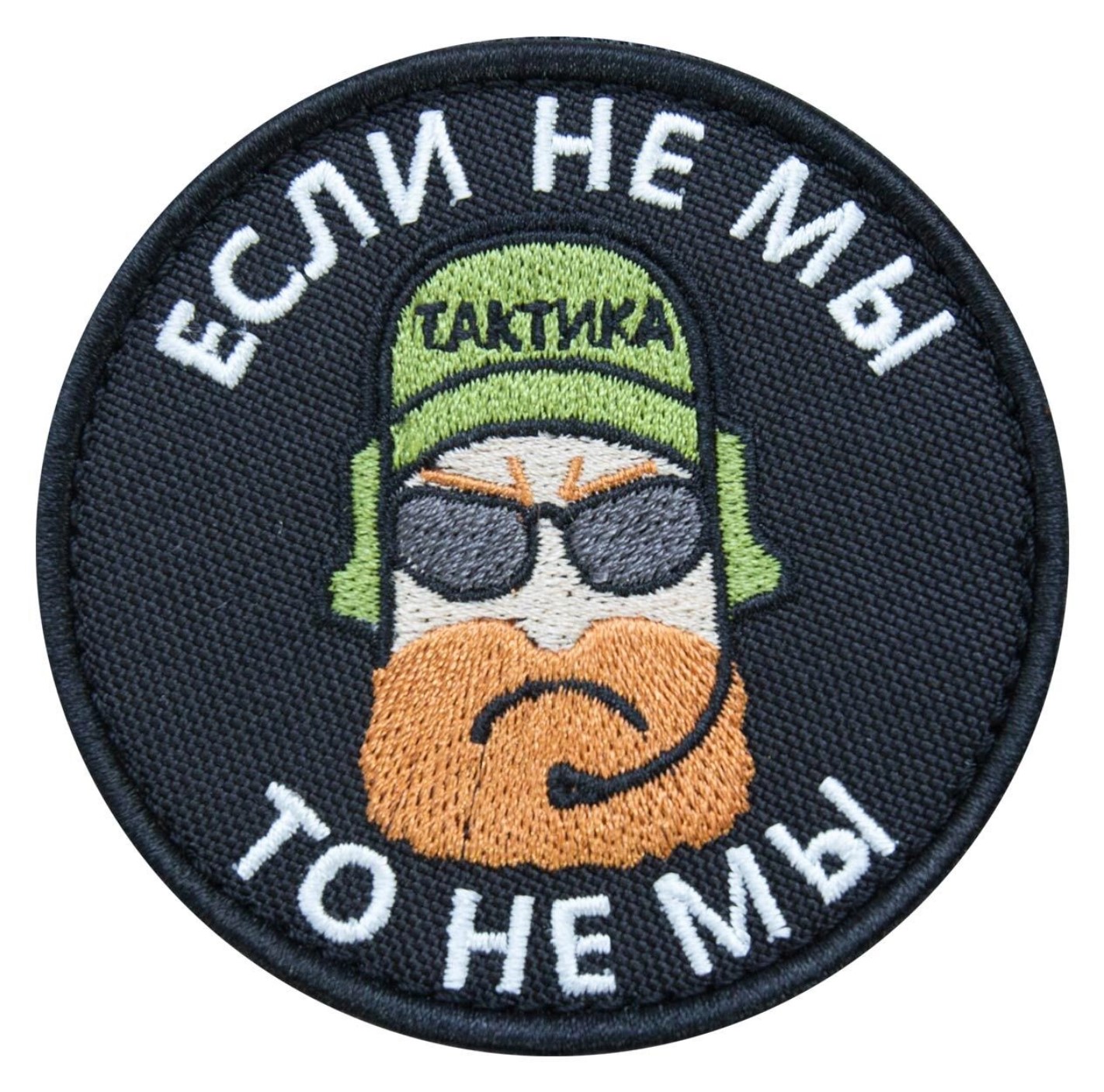 10 идей бизнеса в Гараже. Станки для мини производства. Бизнес с нуля. Бизнес Идеи.