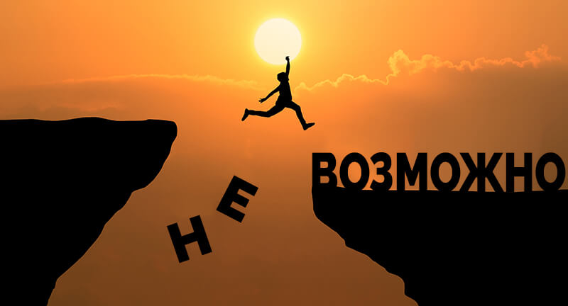 Какие есть виды мотивации?