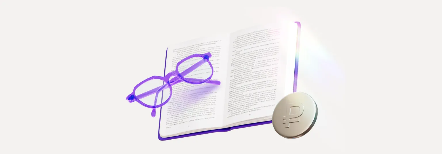 Топ-10 вкладов для пенсионеров