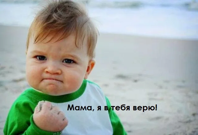 Как заработать в декрете: нюансы, подводные камни и очевидные плюсы.