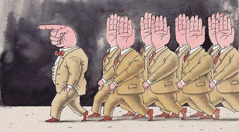 Диктатура – что это?