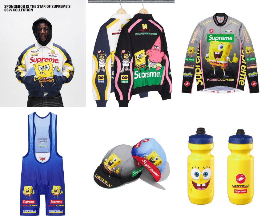 Supreme x SpongeBob SquarePants: A Bikini Bottom Takeover with a Side of Squidward Shade