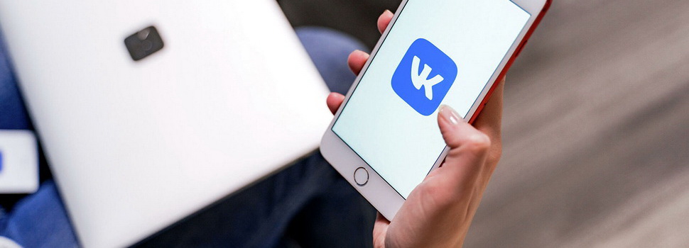 Автопостинг Вконтакте