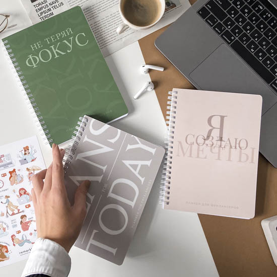 Дайджест Фрилансера: Самый Полный Гайд Начинающим Фрилансерам