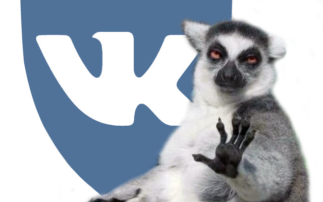 Как убрать рекламу на странице в ВКонтакте – проверенные и надежные способы