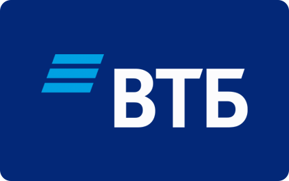 Кредит ВТБ: как получить и какой вид выбрать?