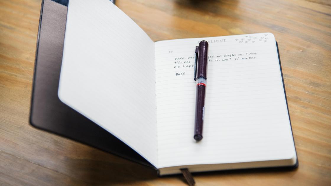 Зачем вести личный дневник