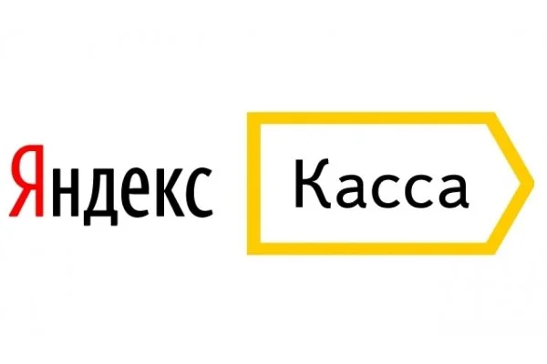 Яндекс.Касса: что это такое, как работает, как подключить на сайте