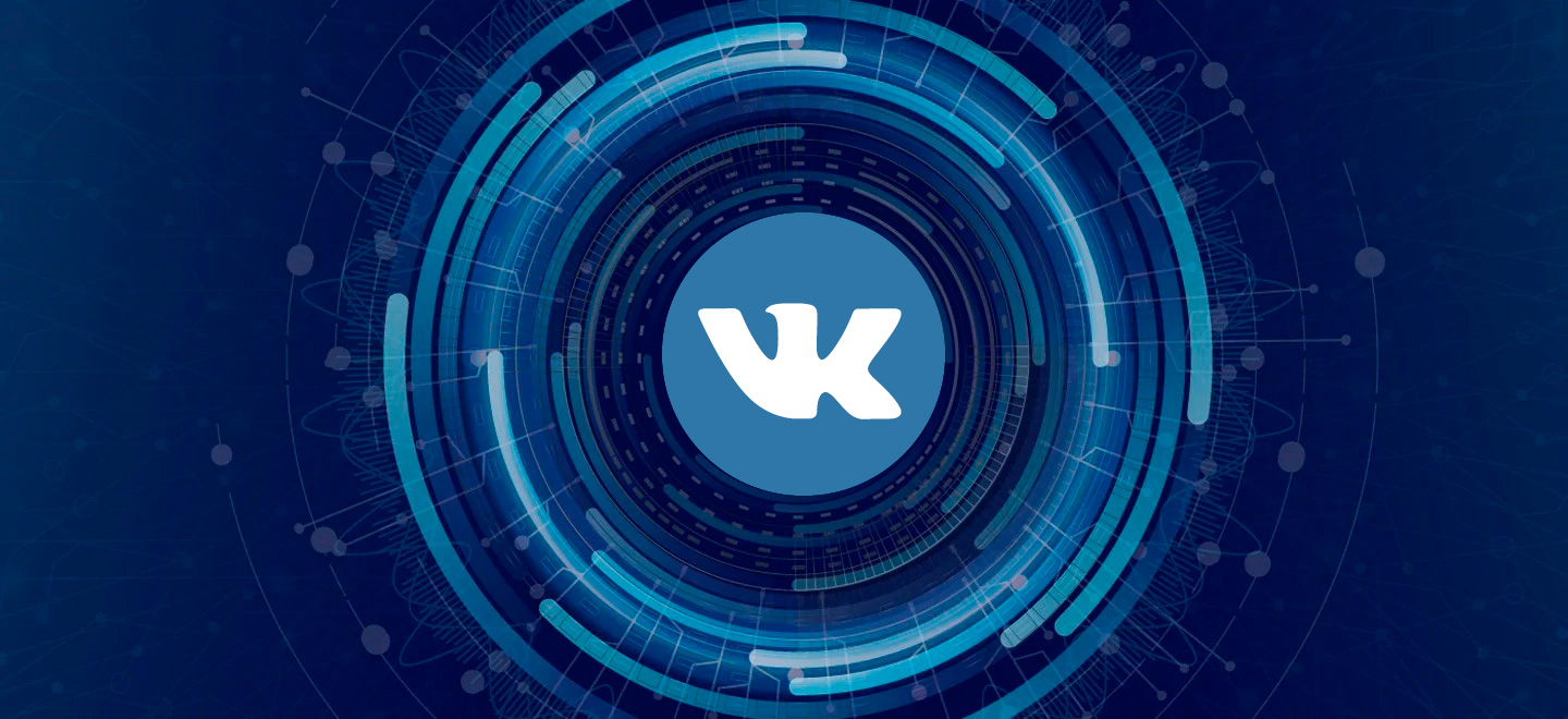 Чем может быть полезна накрутка ВКонтакте и как сделать тысячи подписчиков и лайков + обзор топ-3 сервисов