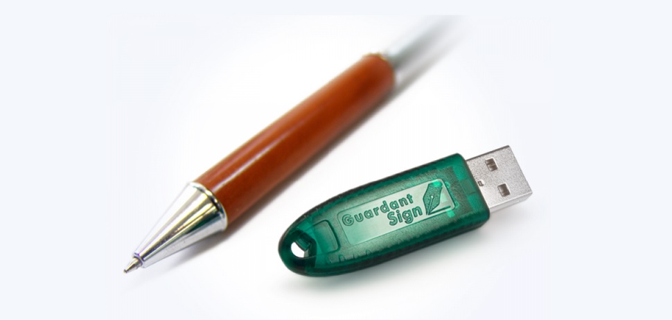 Электронная подпись для физлиц: что такое и как получить